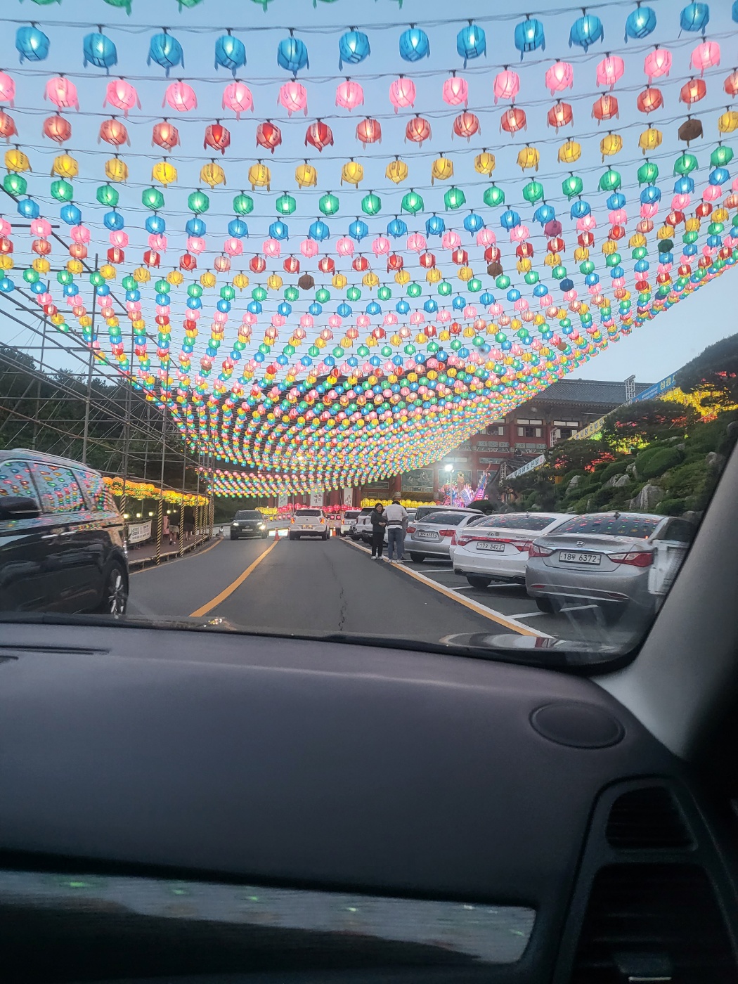 삼광사연등축제