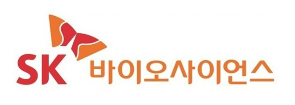 SK바이오사이언스 면역증강 독감백신 후보 발표