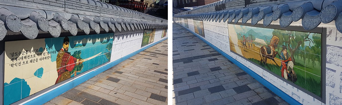 고소 천사 벽화 마을(7)