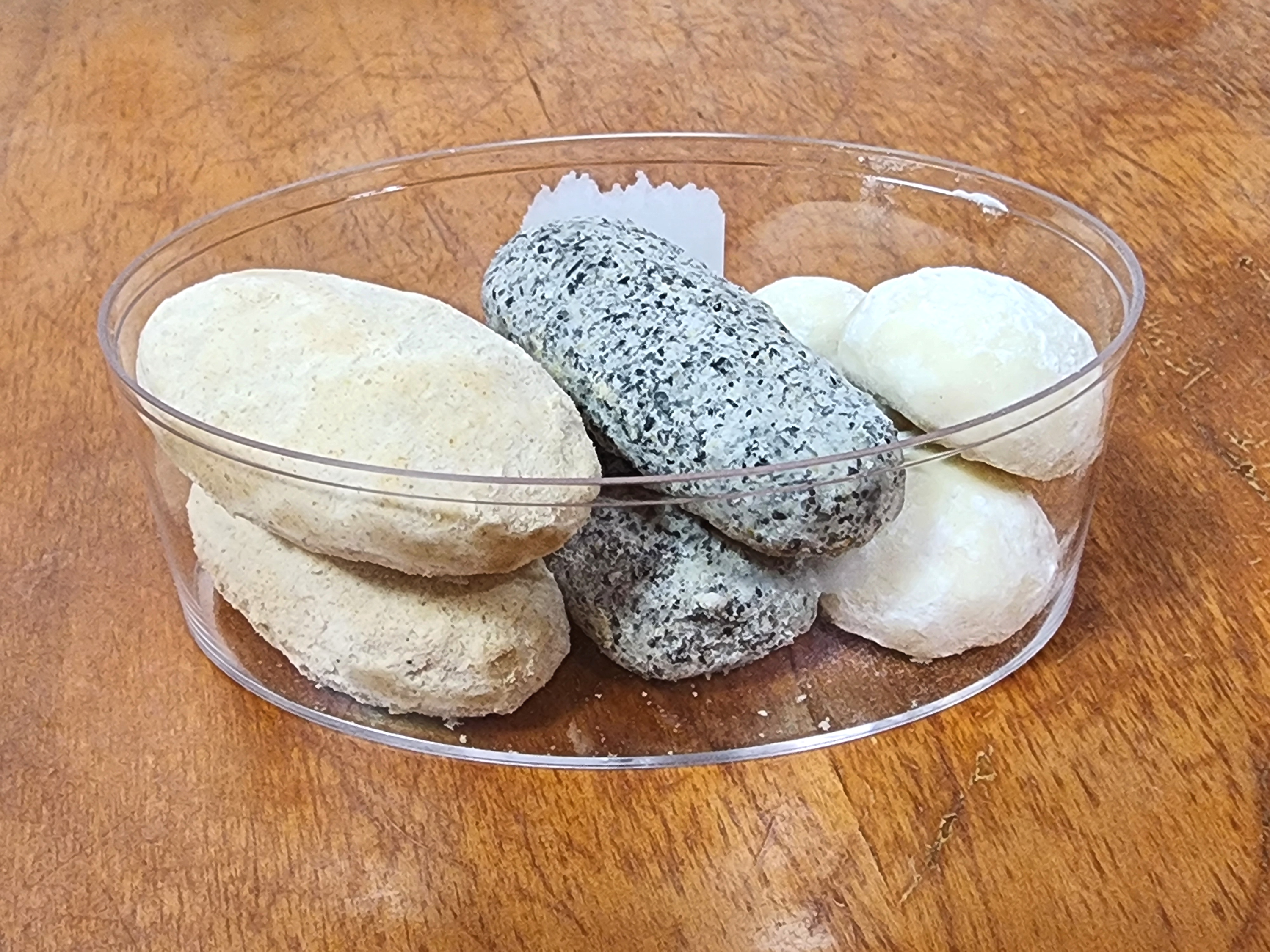 레종데트르
