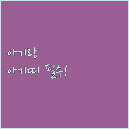 발리 울루와투 절벽 사원 아기랑 갈 ..