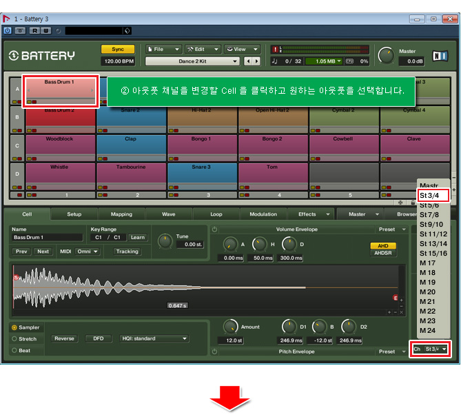 VSTi 드럼 샘플러 배터리 BATTERY 3 사용 방법