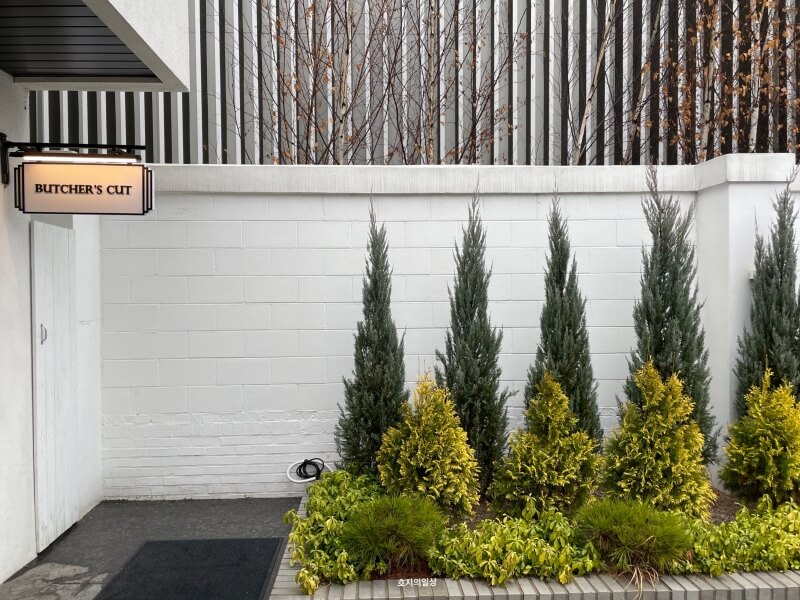 신사 압구정 도산공원 맛집 붓처스컷 도산 - 입구