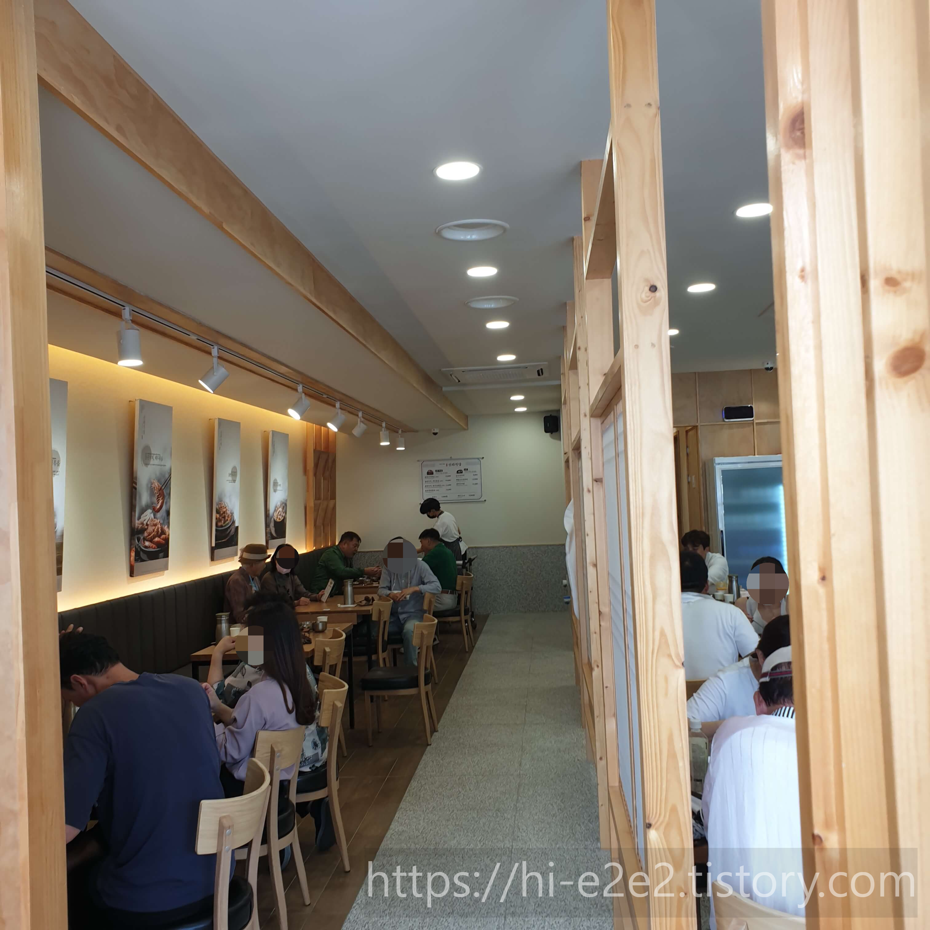 신라식당 내부