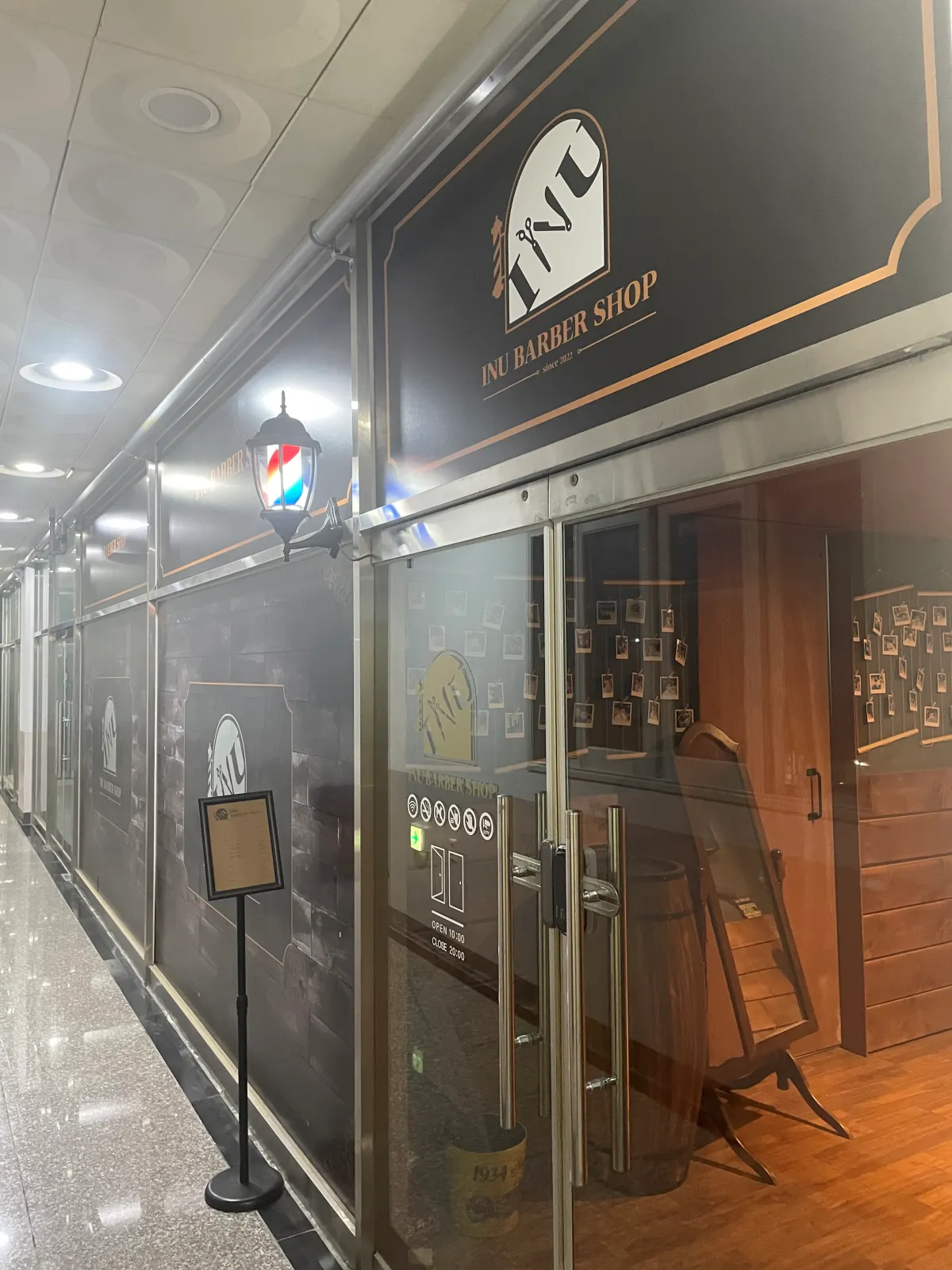 이누-바버샵-위치