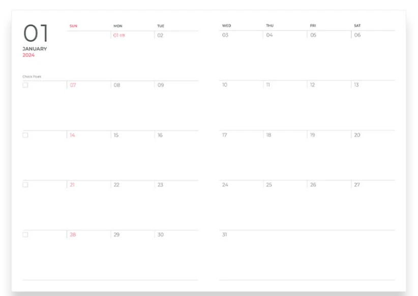 오롬-다이어리-월간-속지