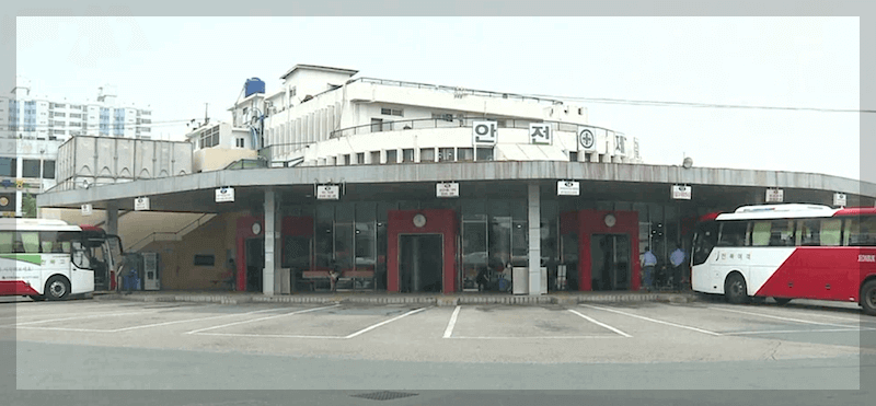 전주시외버스터미널