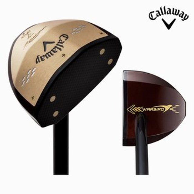 캘러웨이-워버드