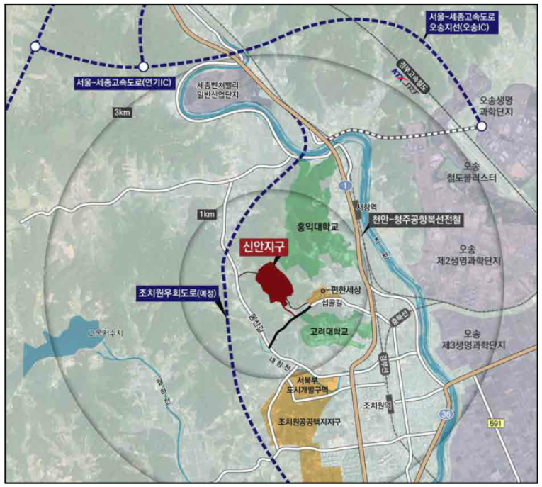 세종 조치원 신안지구 공공지원민간임대주택