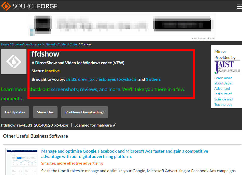곰플레이어 통합코덱 다운로드
