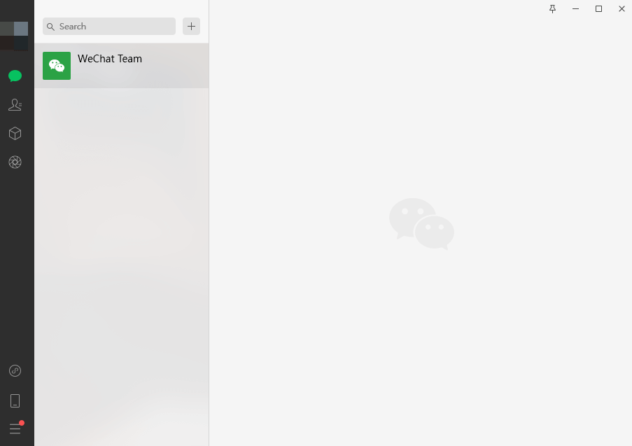 위챗(WeChat) PC 버전 설치 및 다운로드(특징)
