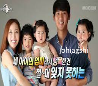 슈 가족