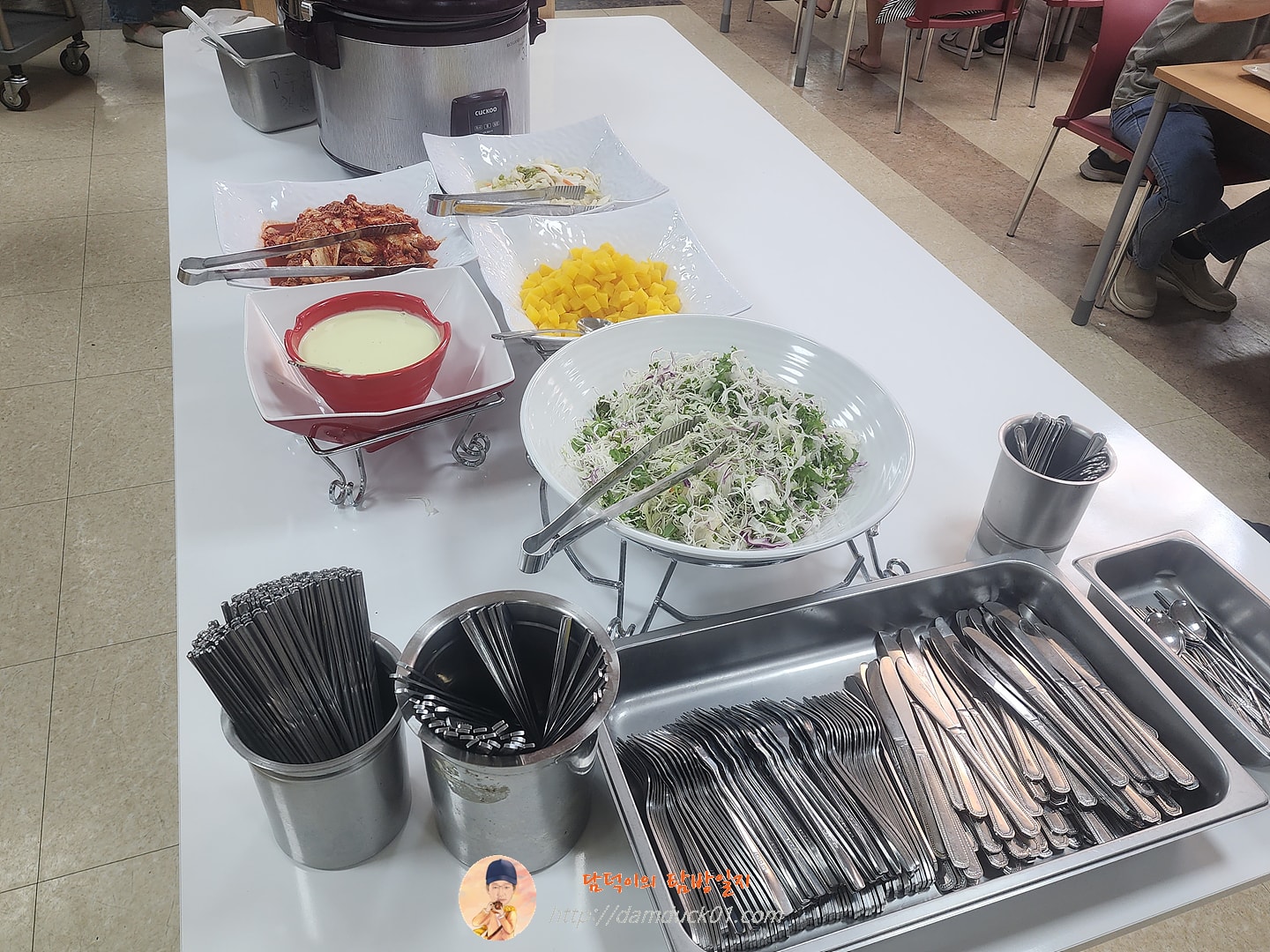 양식 코너 반찬