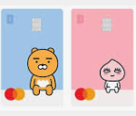 2026년 카카오뱅크 채용정보