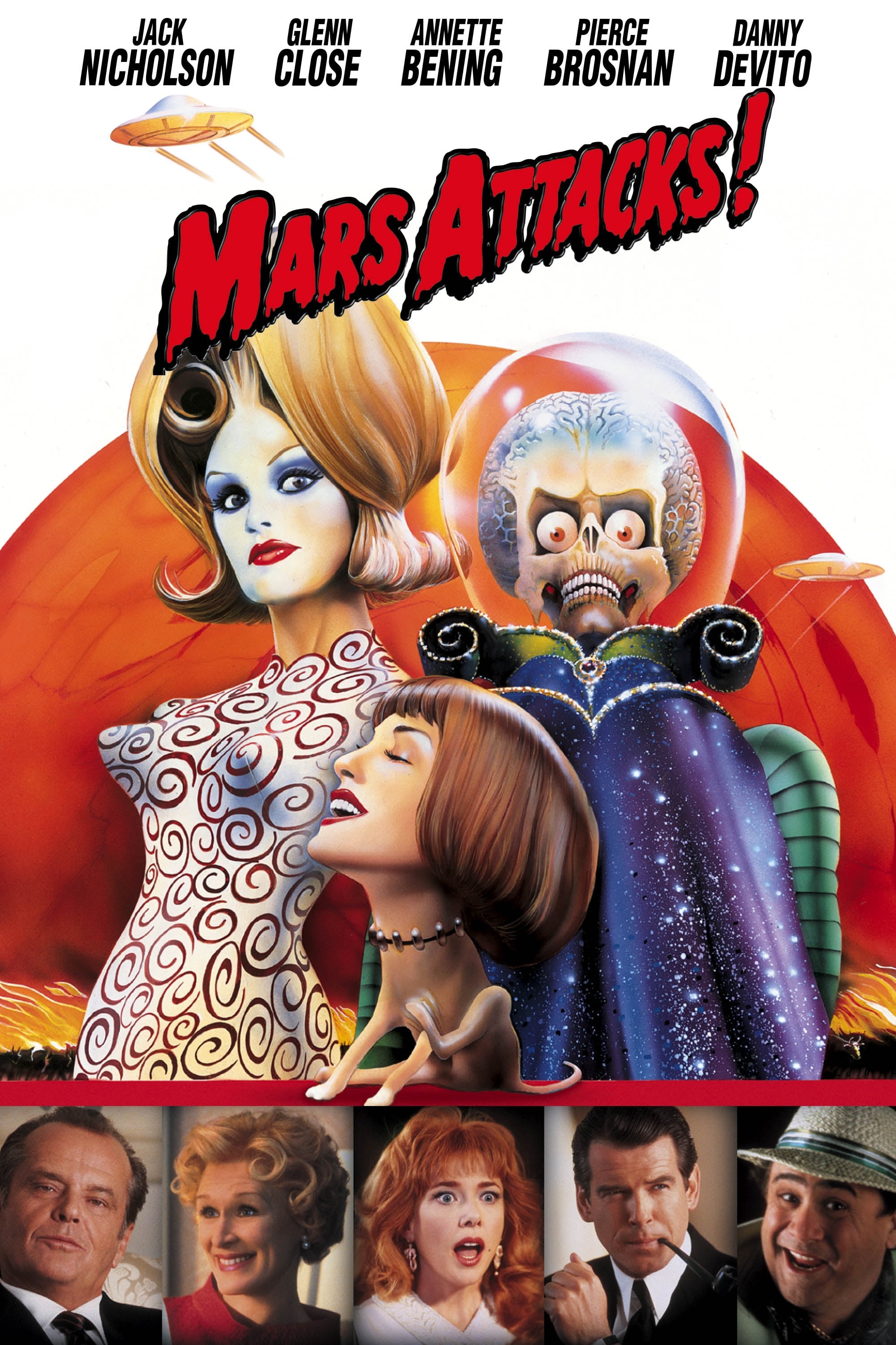 화성 침공(Mars Attacks!, 1996)