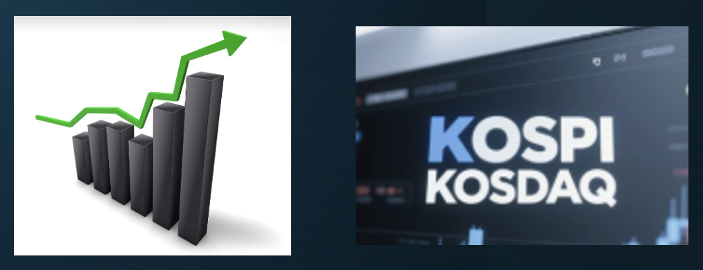 코스피,코스닥 차이를 알면 수익이 보인다