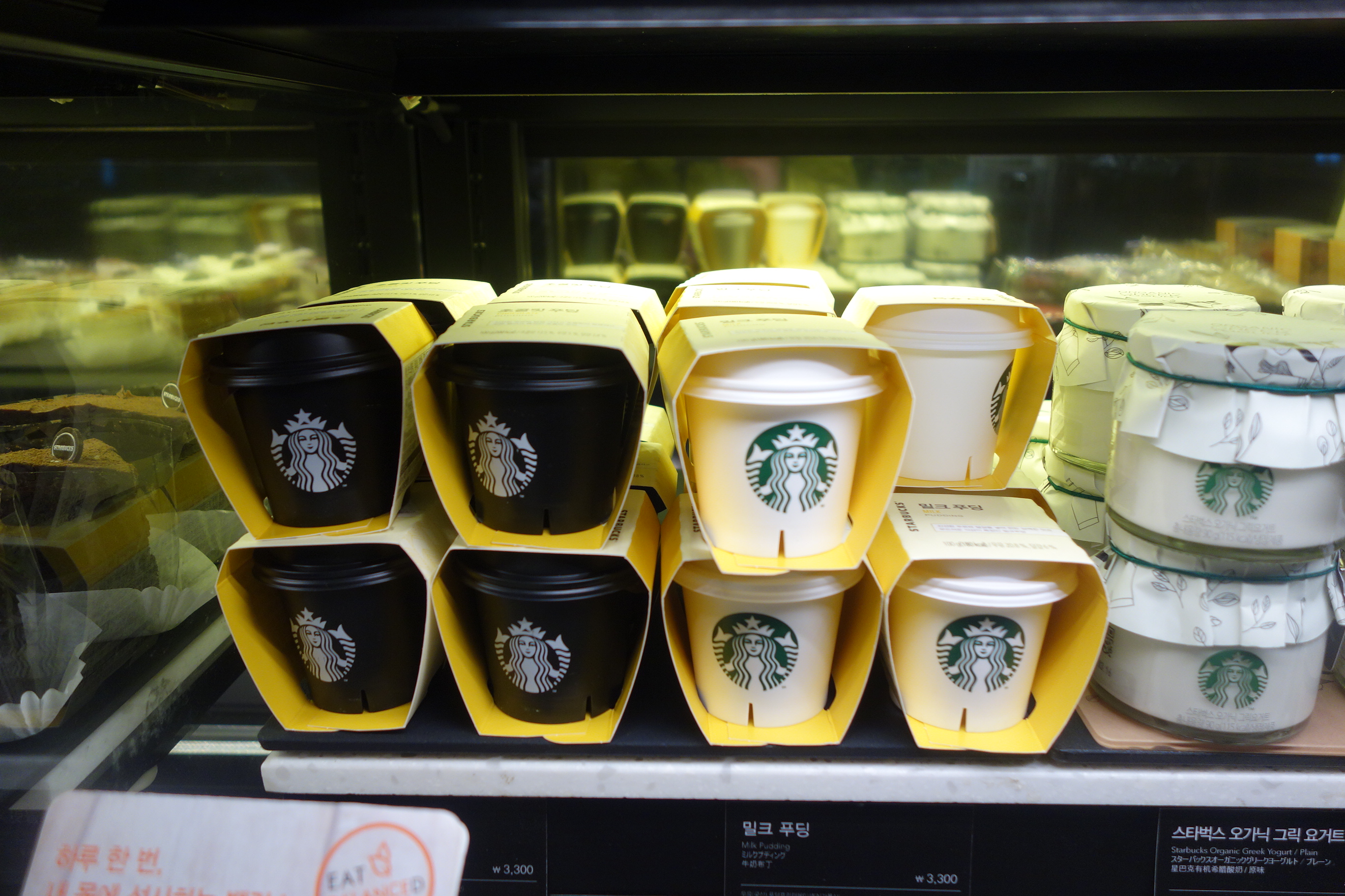 스타벅스 샌드위치 가격표(과거 촬영컷)