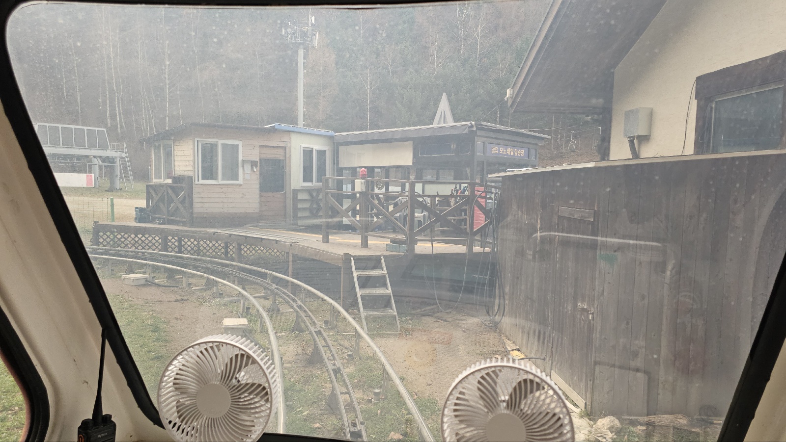 [24.11월] 아이와 평창 #1 - 모나 용평리조트 애니포레🏔️