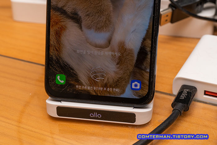 UC110W 15와트 고속무선충전기