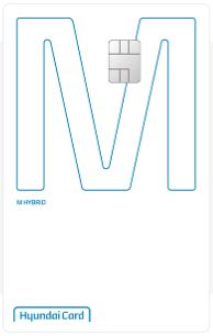 현대카드M HYBRID