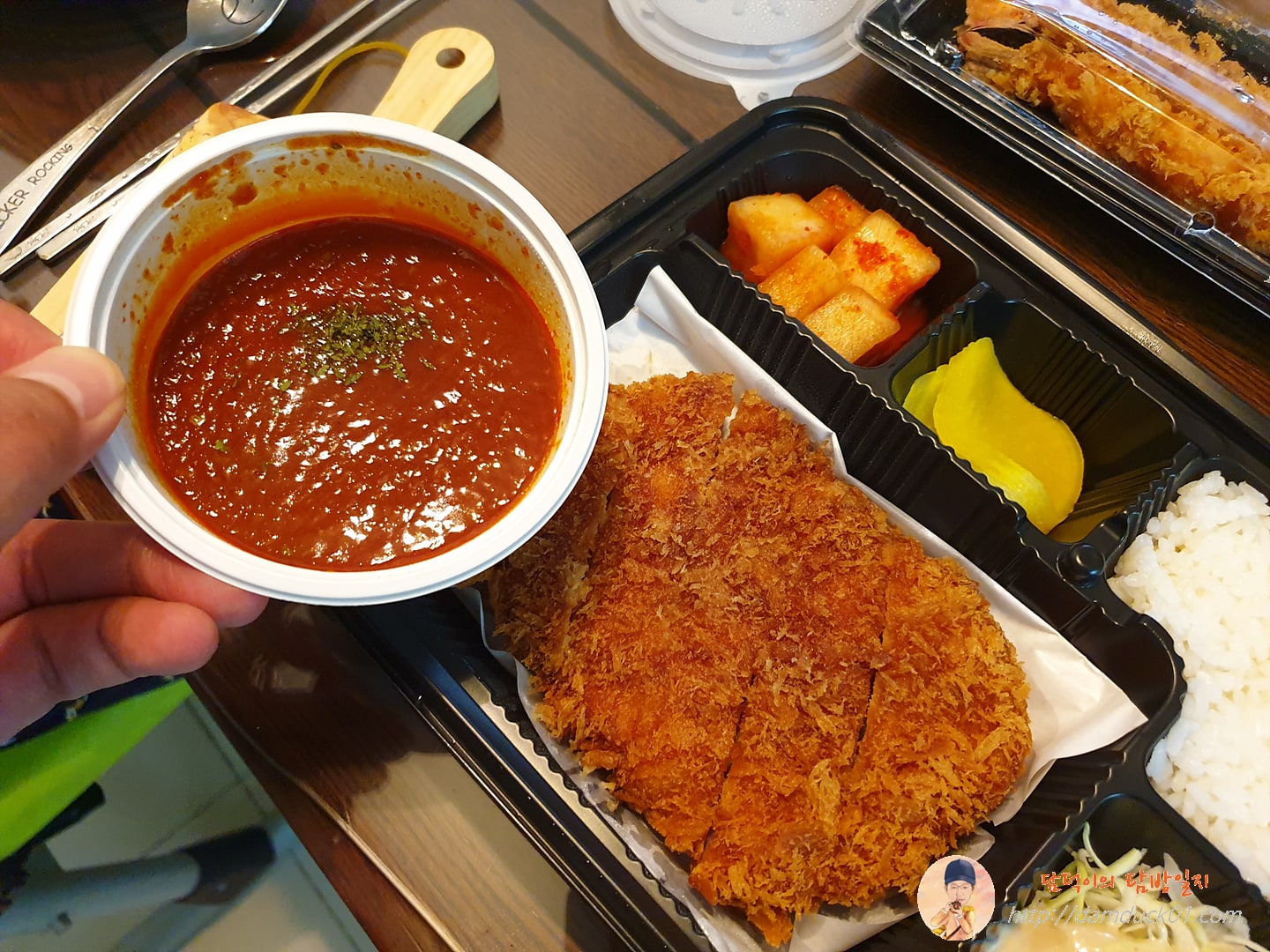 호천당 매운 돈가스