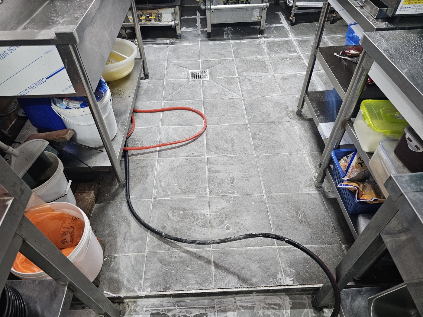 김포 누수 업체