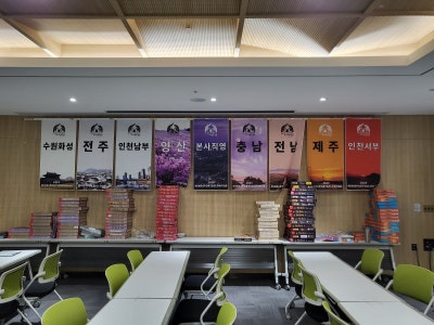 한국-국가대표-선발전