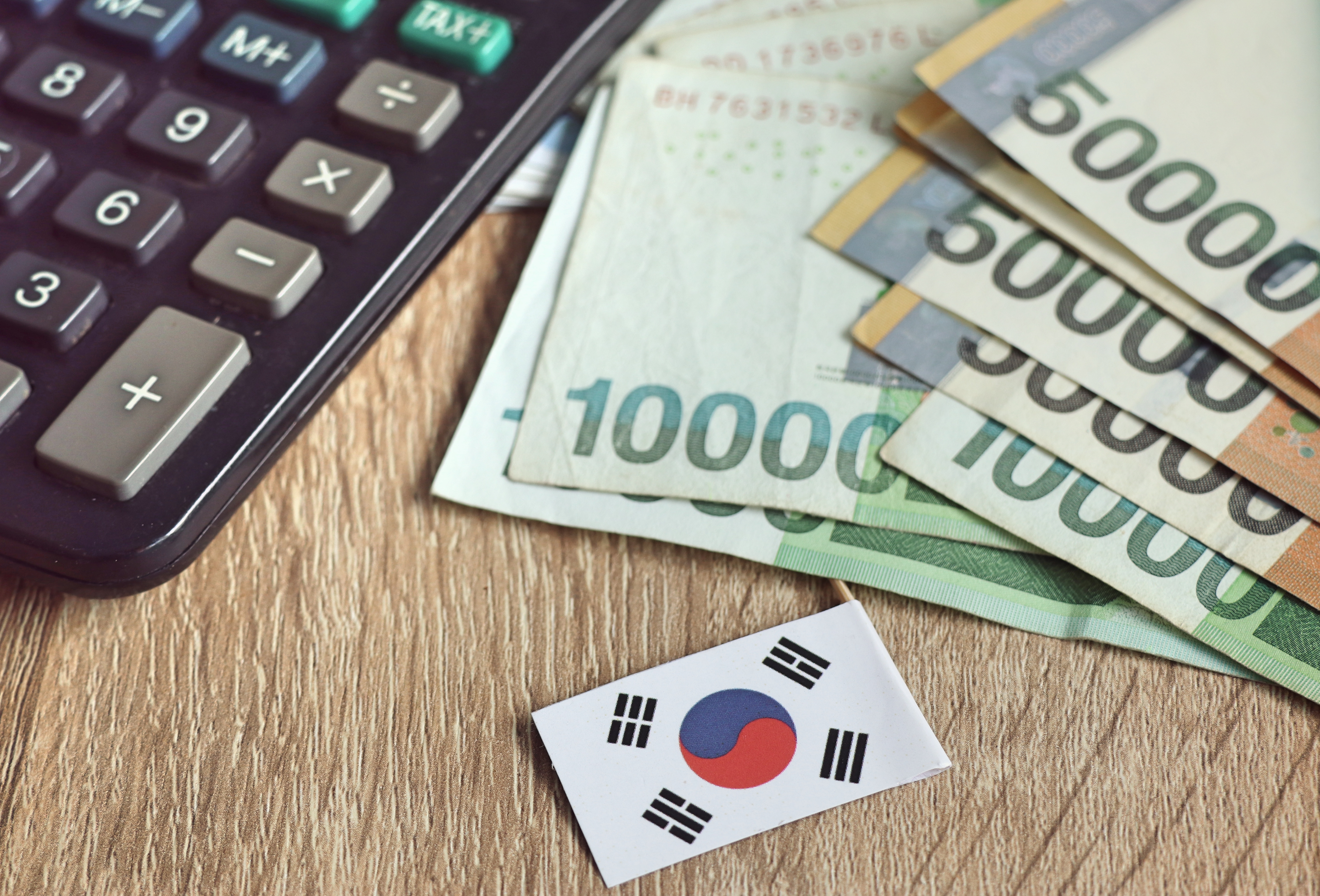 2025 실업급여