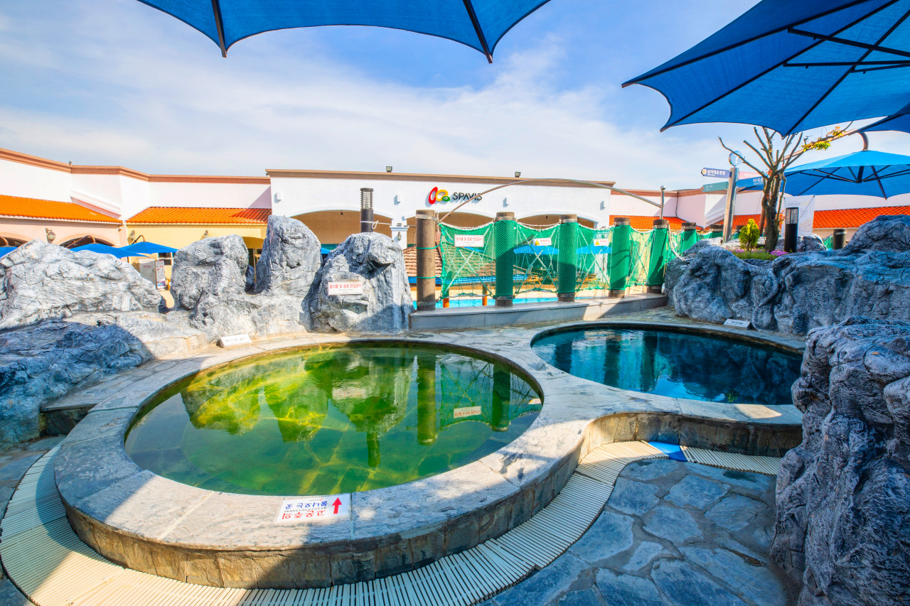 아산 스파 온천 아산 스파비스