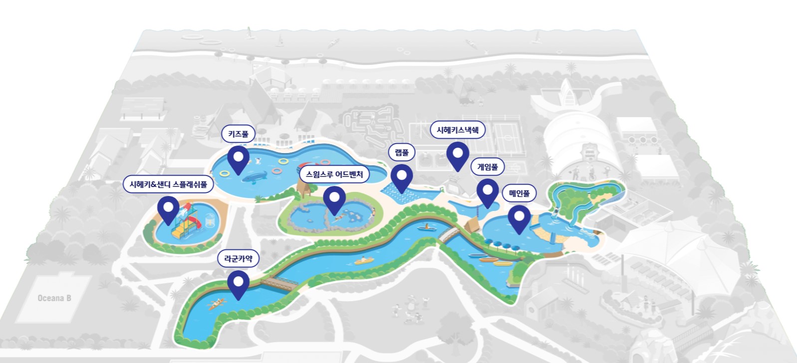 괌 PIC 워터파크 존