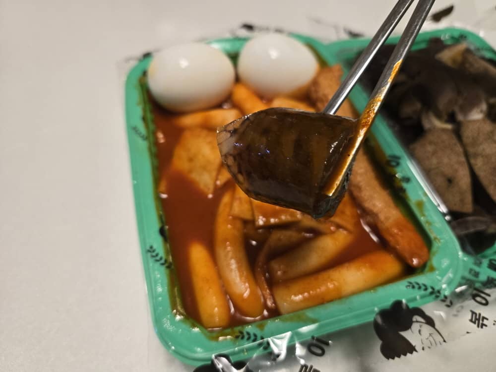 우리할매떡볶이 송도점