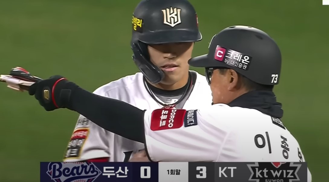 2025 프로야구 KT vs 두산