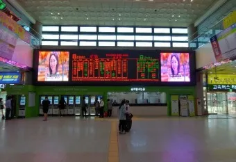 인천종합 고속버스터미널 시간표 예매 요금표_11