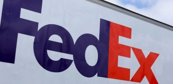 FedEx 배송조회