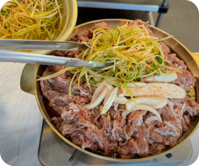 할매식당 파불고기