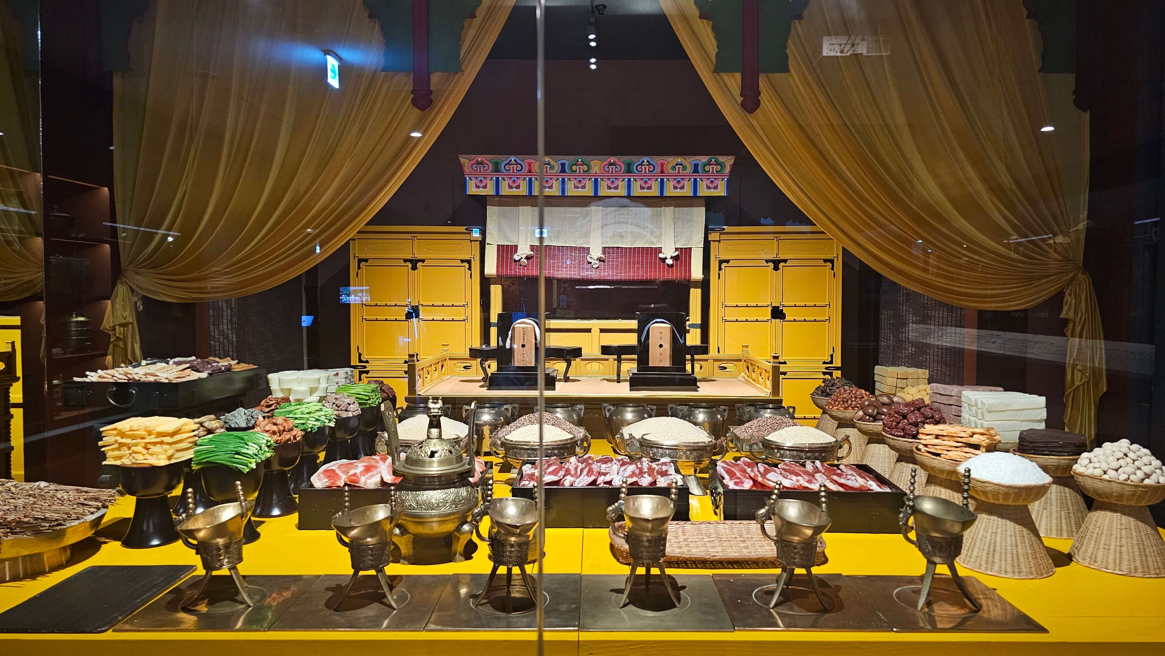 국립고궁박물관