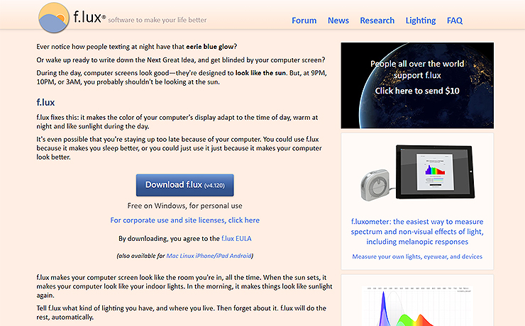 flux-공식-사이트-접속-및-다운로드-페이지-이동