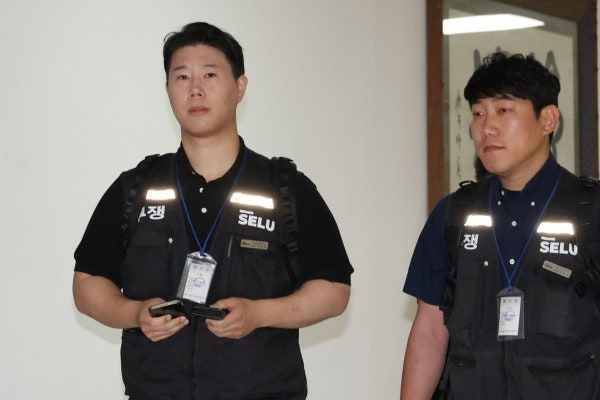 삼성전자 노조