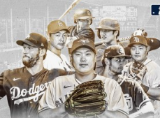2024 메이저리그 MLB 야구 중계