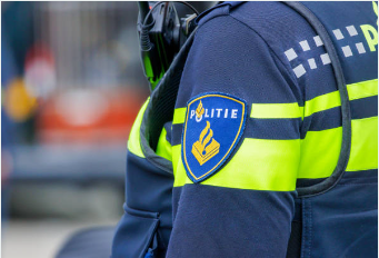 범죄경력회보서 발급시스템