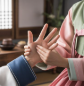 손가락 마디 통증 치료방법