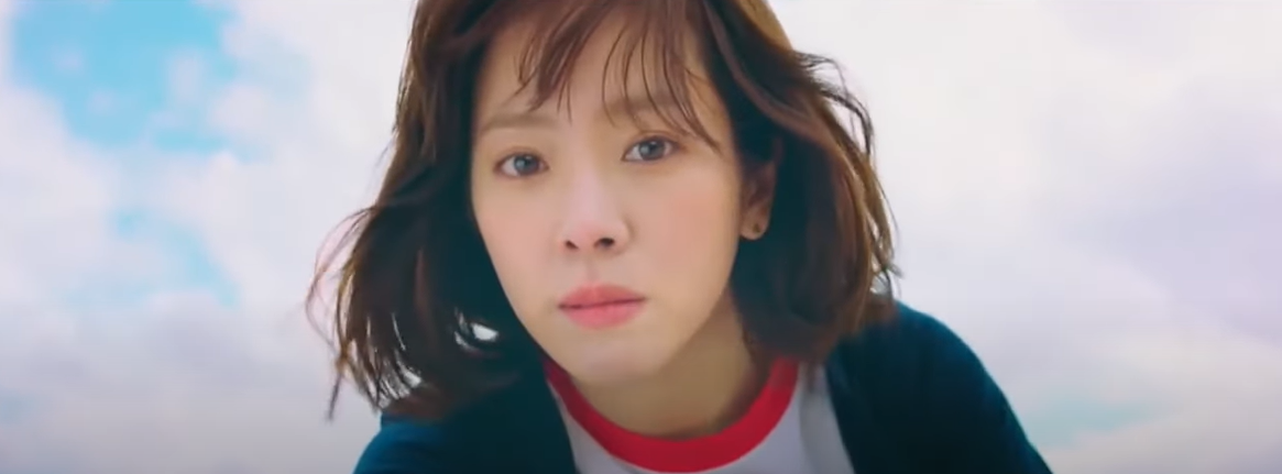 힙하게 예분 역 - 한지민