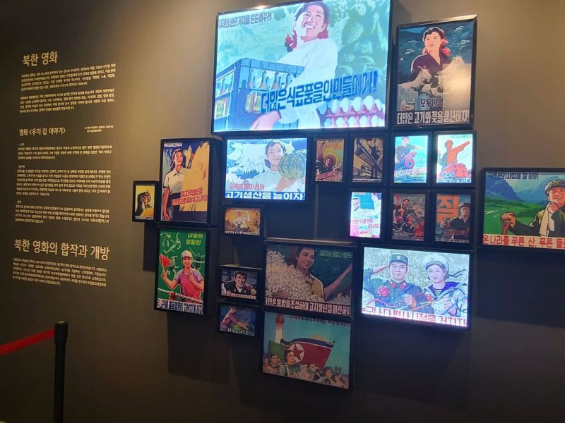 강화평화전망대