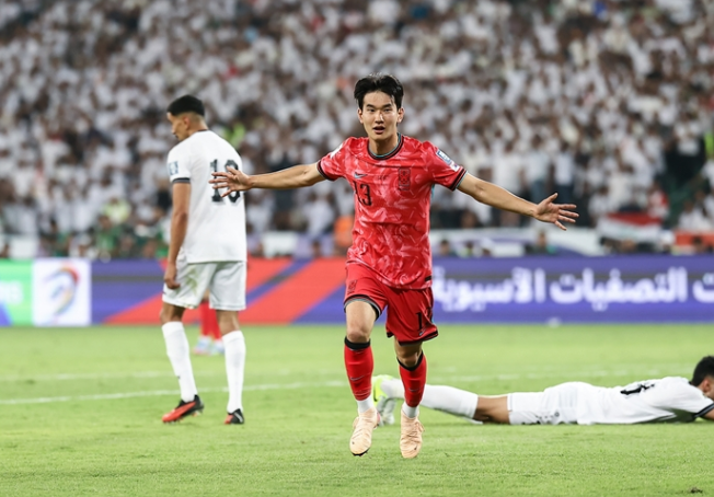 한국 쿠웨이트 중계