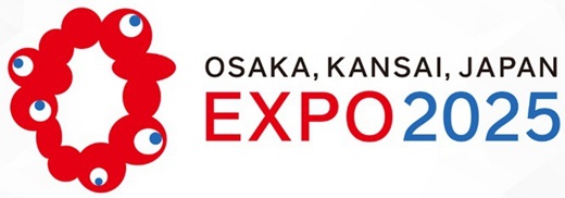 오사카 간사이 엑스포 2025 홍보 이미지