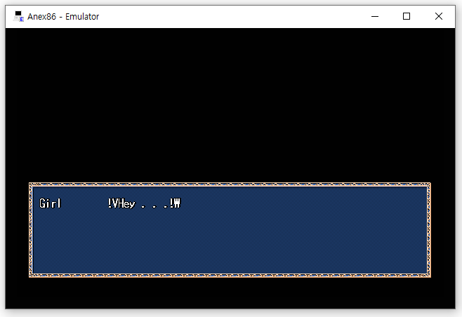 파랜드스토리 시작화면#3