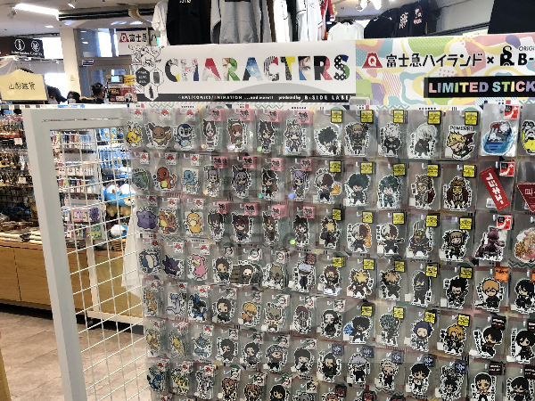 일본 후지큐 하이랜드 후기 - 일본 후지산 근처 후지큐 하이랜드에 방문했습니다 - 후지큐 하이랜드 본격 후기는 다음과 같습니다 - 후지큐 하이랜드 정문 입구 기념품샵 일본 후지큐 하이랜드 후기 - 일본 후지산 근처 후지큐 하이랜드에 방문했습니다 - 후지큐 하이랜드 본격 후기는 다음과 같습니다 - 후지큐 하이랜드 정문 입구 기념품샵