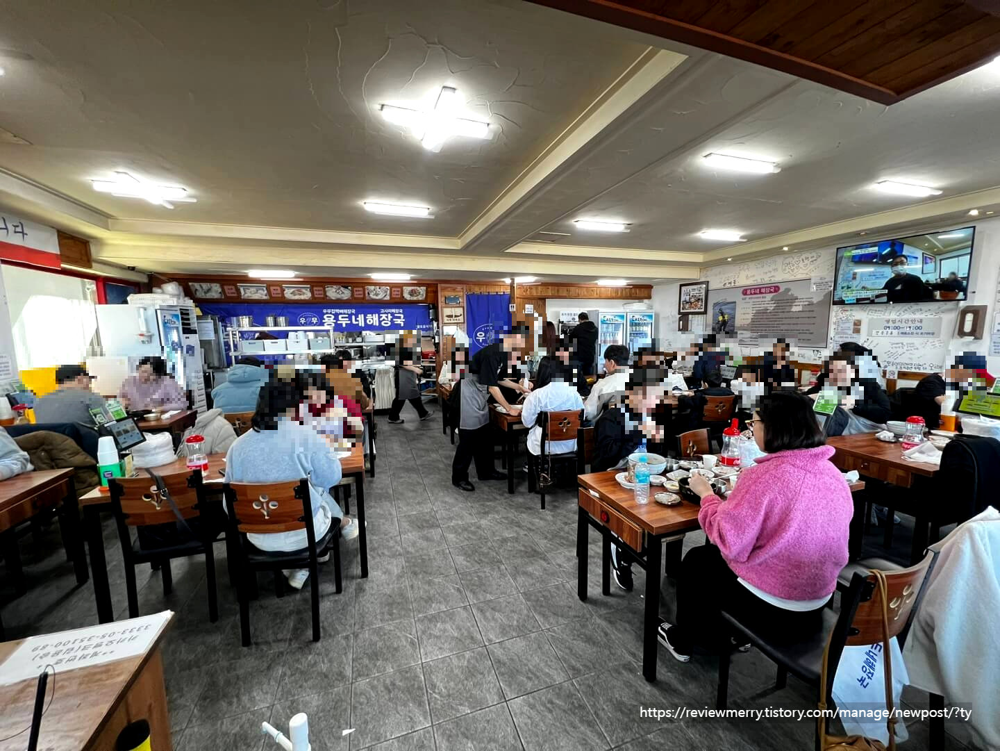 가게 실내 사진