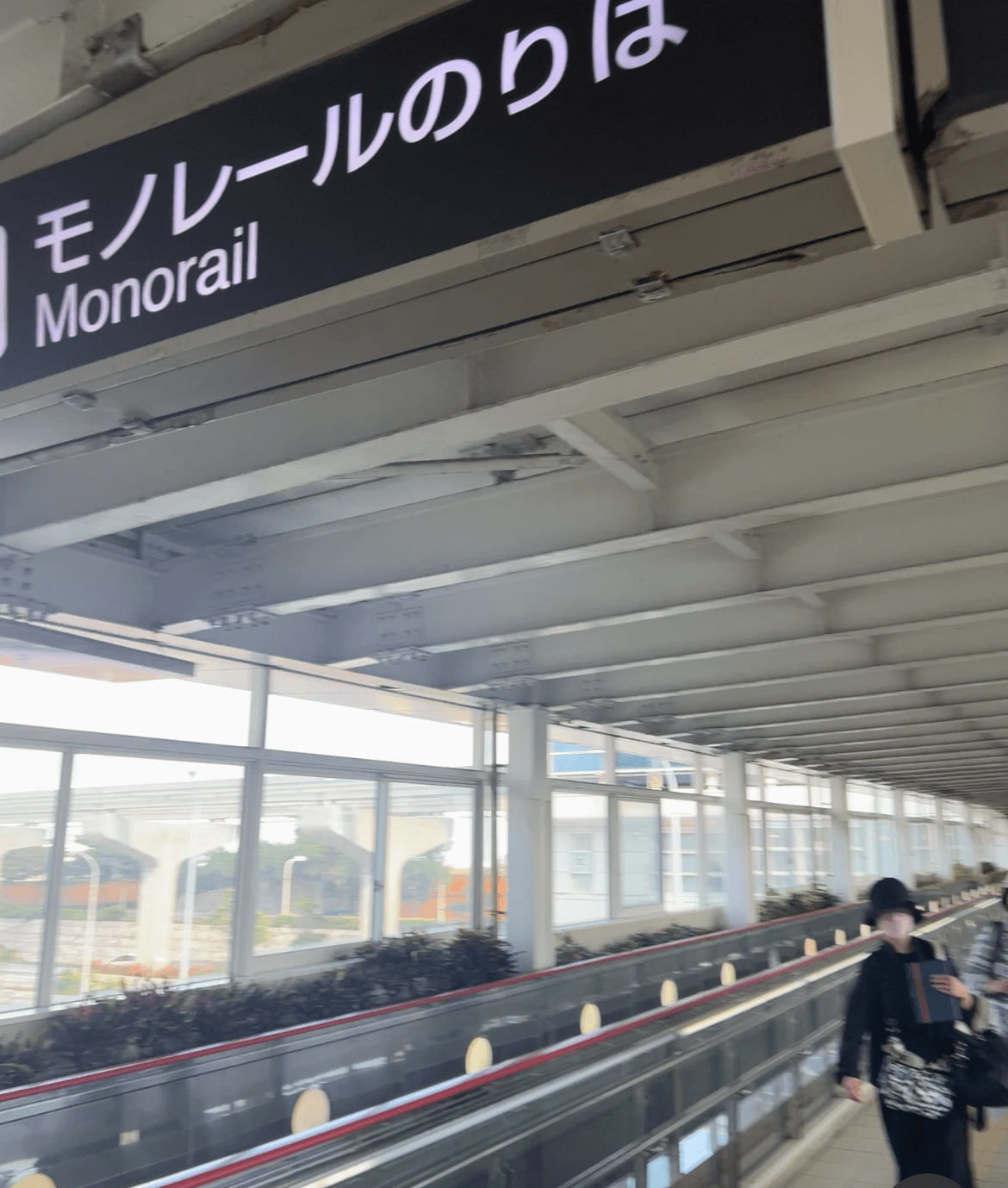 오키나와 여행 모노레일 타러가는 길