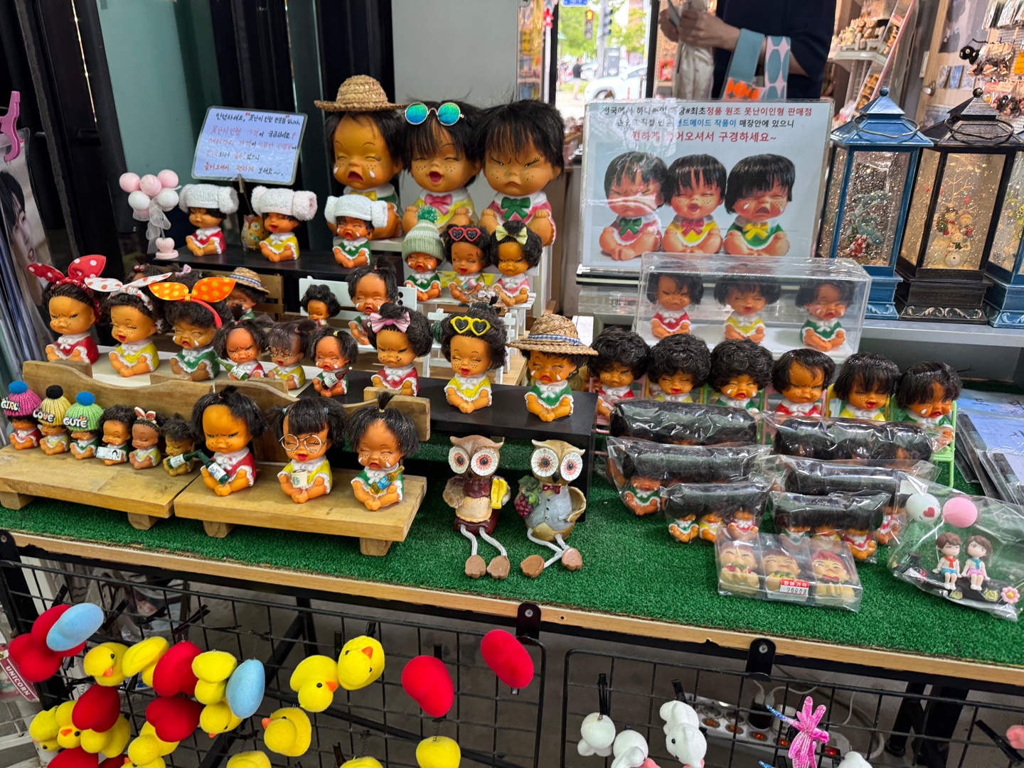 군산 기차마을